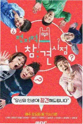 小体量电影观影指南配图